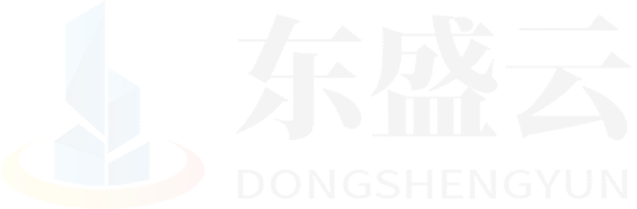 北辰东盛云强夯公司